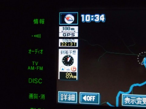 snf5r5dk53yx6vtr3fr5_920_690-84e1278e.jpg