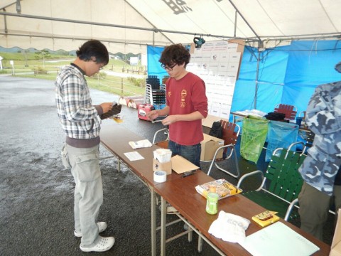 snpk2wre66phfr9hogyu_920_690-697c4057.jpg