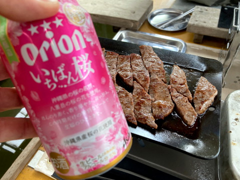 so89fh44cw7s9xzg7e5b-d2b306eb.jpg