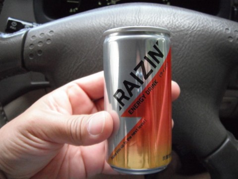 sobras58gxo7s5teszgw_480_480-c1ca8e93.jpg