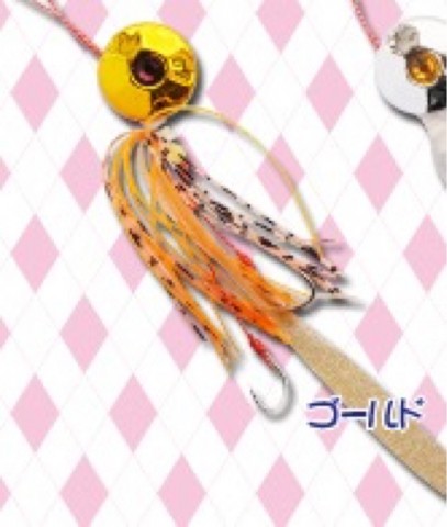 soei266m3989ugary4n4_780_920-7cc87b4f.jpg