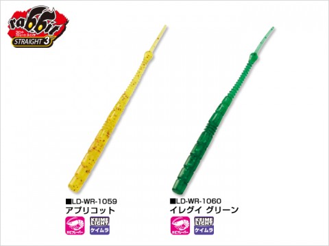somtag9736og92ppfg3u_480_480-ac6a2567.jpg