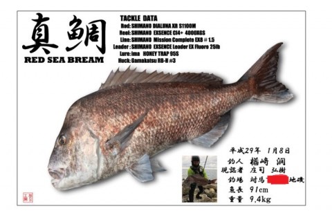 souja28n6627z8zou6ao_480_480-1c091c84.jpg