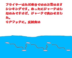 sowpu9yj2i6d8pjfdte7-c5a3f3e9.jpg