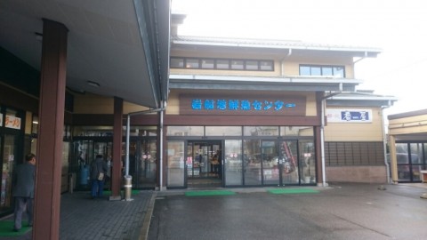 soxkr3u7jbg9yvim7kt2_920_518-942ba0c1.jpg