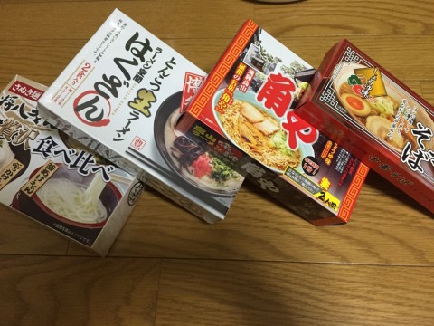 sp6zko9a7jyh6gtj4kno_920_690-580d5208.jpg