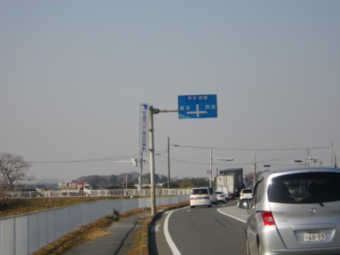 spegifrkjtu63f7e9h2s_480_480-99e9e594.jpg
