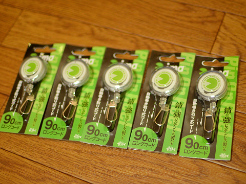 spes3shj889fg2hzfx6g-6b8b09a9.jpg