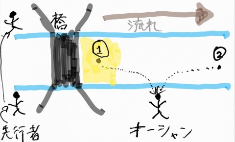 spgg7ny9c4vsawn4b26z_920_555-e7f0e5cc.jpg