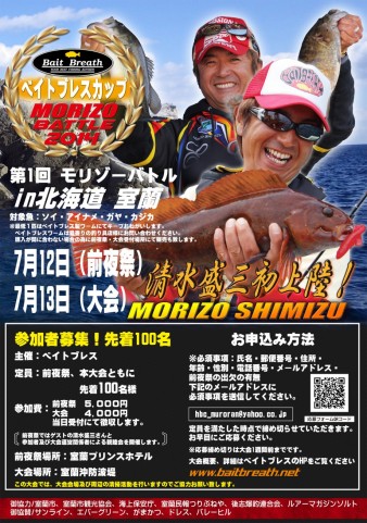 spi8554348arndzuomhy_480_480-6f55ea13.jpg
