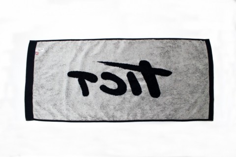 spttz5wegyfmckxsunb6_480_480-98c804e0.jpg