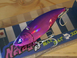 spvrb8onngh97g47ciny-01e310be.jpg