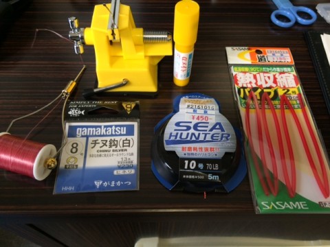 spwdmfjwupwpspp5m8ee_480_480-26a49547.jpg