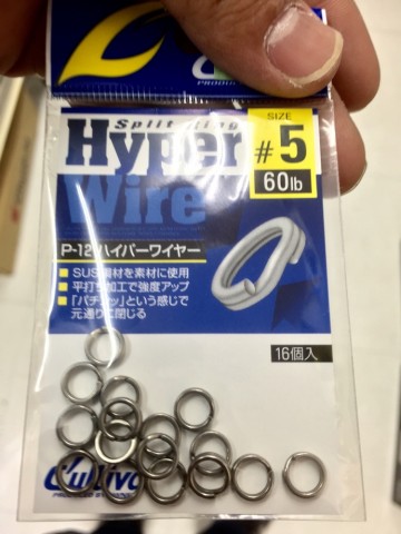 spxj2xe2fy8wthjwsv9x_690_920-c7ae6943.jpg