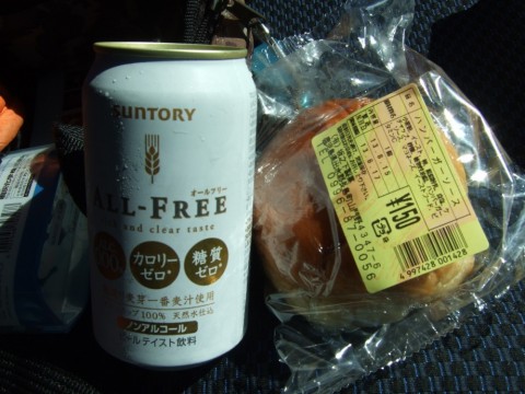 sr57kyxft6usr7gfco2r_480_480-dd85db6b.jpg