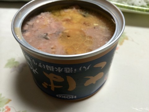 srpgnotrwsdzowthzyyh_480_480-a66c8c3f.jpg