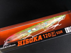 srsiwuifce8nmhg9cw4g-1096060a.jpg