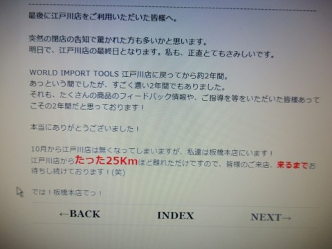 srt9zyn92divwf8dxm56_480_480-f76ae925.jpg