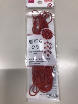 srtdf5hs5dtrtvaekxun_361_480-63c7321c.jpg