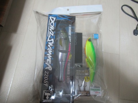 ssdd2a3s8ybtonzwommc_480_480-8abb06a6.jpg