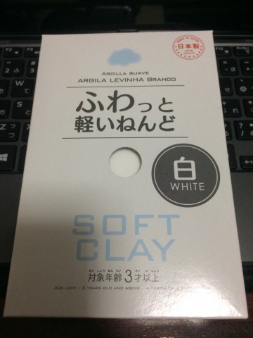 ssi2u84ktx7tkicmuwxo_480_480-430dd8ab.jpg