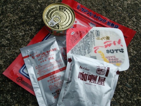 ssk6ahgyors37swre8h8_480_480-7b98b01c.jpg