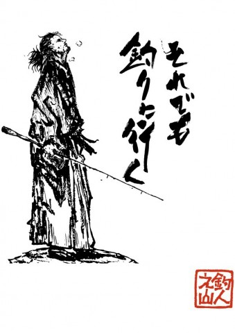 ssnium9opfs2fc234xxi_595_842-3893d96c.jpg