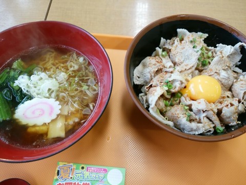 ssr4k9mahjbv473xgf6o_920_690-1e5ac808.jpg