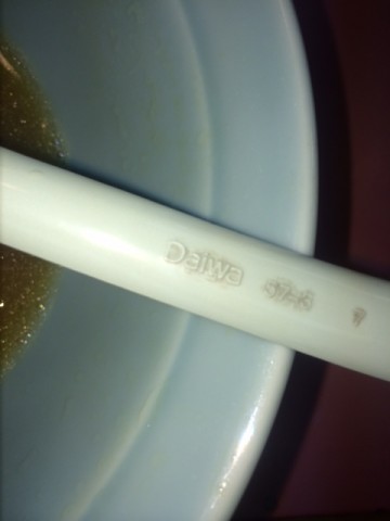 ssyrwgr683hi3wz7key9_480_480-9b166114.jpg