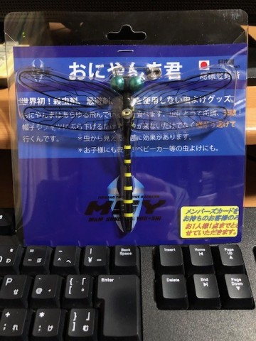 sszrdjccmztjxuiepv37_480_480-76417d47.jpg