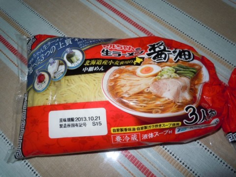 st9n7sdpmu4fdvw3fw8p_480_480-3d64440a.jpg