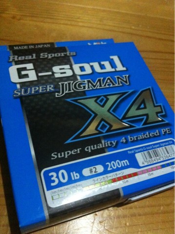 stojixuggbebpsmhcogh_688_920-c70138f4.jpg