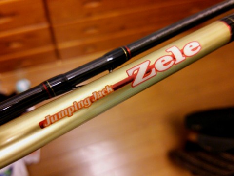 stscro9ozy2nvcdn4hv5_920_690-302ba1c3.jpg
