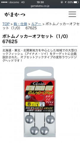 su5zr6kui4kxf4psh92s_270_480-5bd996d5.jpg