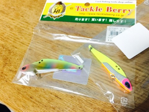 suchrh6h3drg5zd5h2tf_920_690-372e41ea.jpg