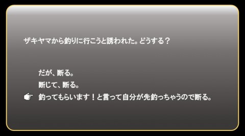 sushk6ghx5hffvyx6mn7_480_480-e9096892.jpg