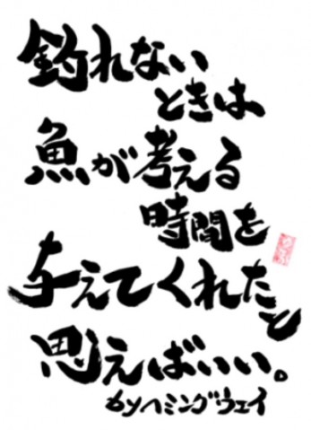 suwnrxsxwsjouv58crfo_666_920-8279f973.jpg