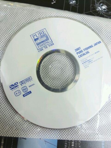 sv26y8u752skgwwdgxna_480_640-9dacd076.jpg