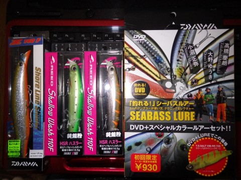 svthc2k9ce4sdyajpops_480_480-29c18ddd.jpg