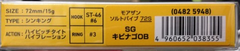 sw3h6nz3wx9uami7tho5_480_480-08f40372.jpg