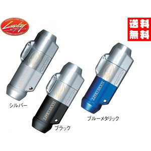 swc7nx24sywu584uniwb-84047d91.jpg