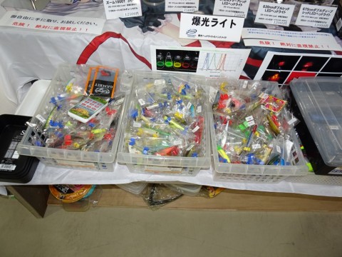 swhhw7x4436biru7ua7z_480_480-9952f5a6.jpg