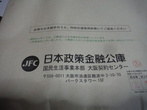 swnxctjtvy9furcpgtxc_480_480-6cf65b2d.jpg