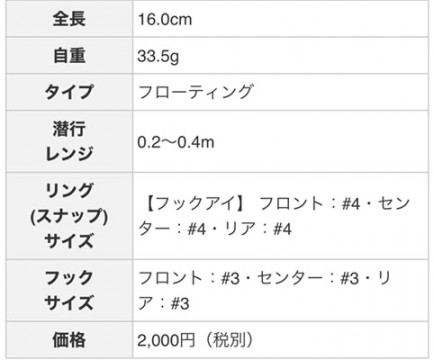 swu6wfy8hrb69w28568i_480_398-d3a52e13.jpg