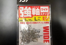 swwaik34i7d8drx9nvbv-423f2a41.jpg