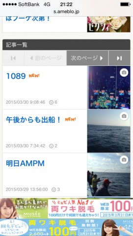 swwbe8xdvh3y98mfnbvp_519_920-fbbcb83a.jpg