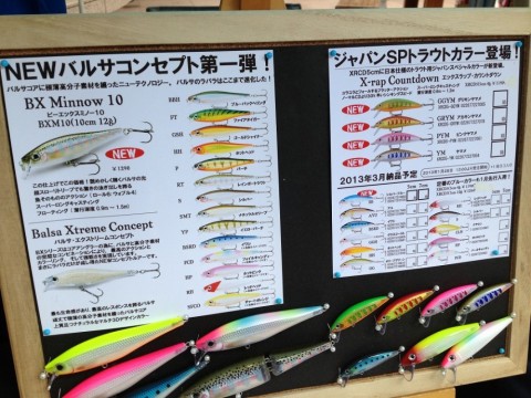 sx356hpiyckp9emokeda_480_480-acfb13b4.jpg