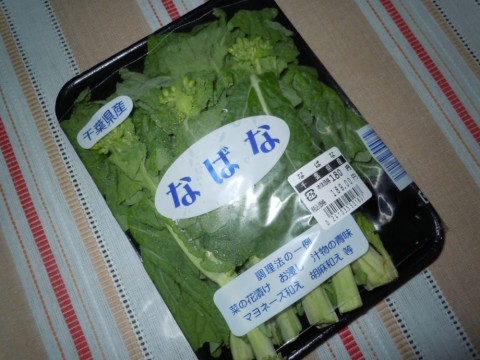 sxn54wfpc8jijj98hsm5_480_480-4bbef6ae.jpg