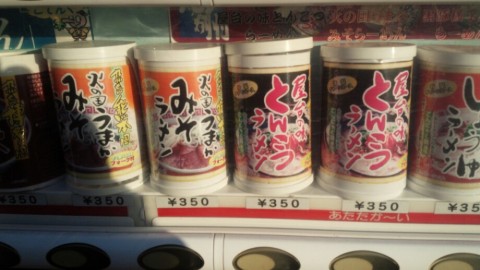 sxoabavy4yen7omu6c2s_920_518-7e20078a.jpg