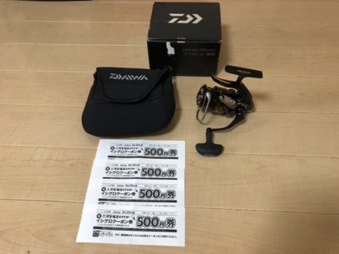 sxs3eiumukzxpfkv62do_480_360-cbb7781c.jpg